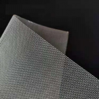 Crimped Wire Mesh