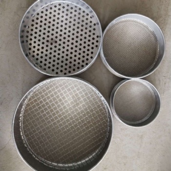 Stainless Steel Sieve