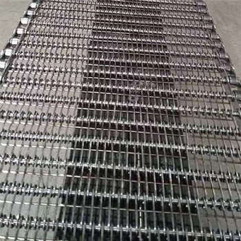 Eye Link Conveyor Belt